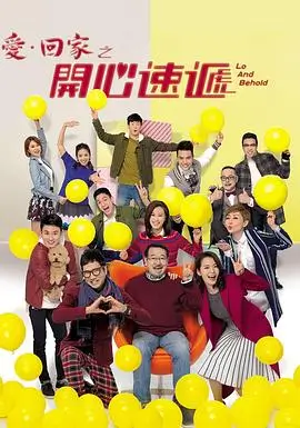 茄子视频罪案剧零号档案室封面