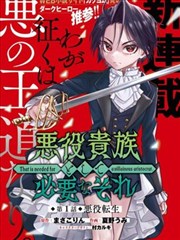 茄子视频轻喜剧重生之我在剧组当群演封面