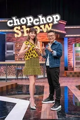 茄子视频动漫剑起青冥封面