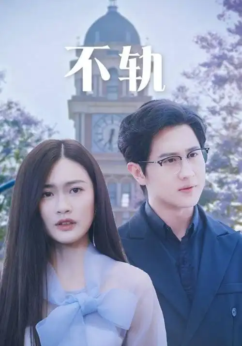 无声广场榜单缩略图